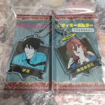 [ 미개봉 새상품 ] 체인소 맨 버디 키링 하야카와 아키 천사의 악마