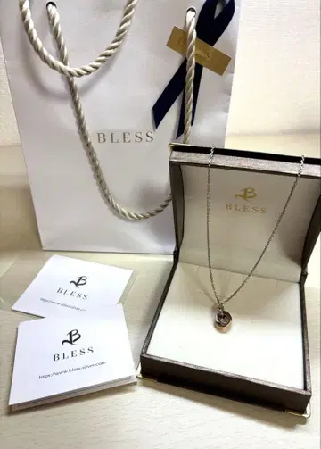 BLESS 실버 반지형 펜던트 목걸이