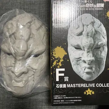 죠죠의 기묘한 모험 1번 복권 석가면