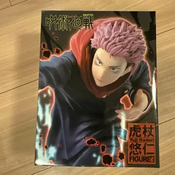 미개봉 새상품 주술회전 이타도리 유우지 피규어