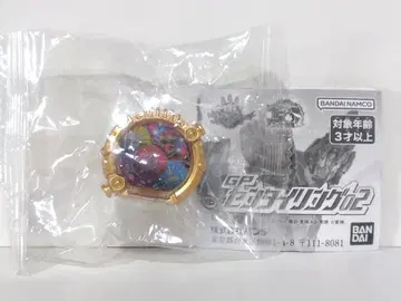 넘버원 전대 고쥬우쟈 GP 센타이링 02 하리켄쟈