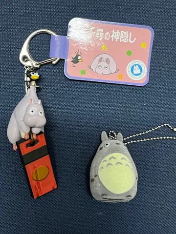 스튜디오 지브리 센과 치히로의 행방불명 키링 보 쥐&하에토리 토토로