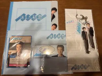 사라진 첫사랑 메구로 렌 3세트