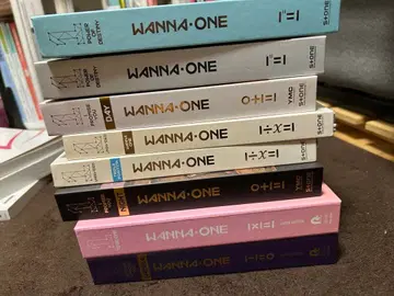 Wanna One CD 세트
