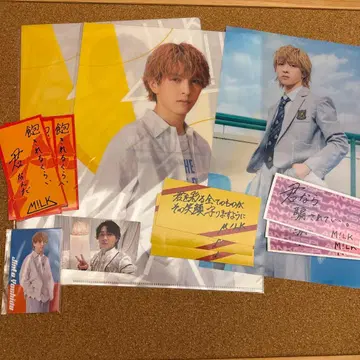 M!LK 요시다 진토 묶음 판매