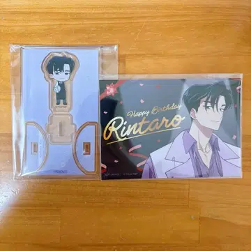 타몬군 지금 어느 쪽!? 콜라보 카페 린타로 아크릴 스탠드 생일 카드