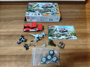 76946 레고 쥬라기 월드