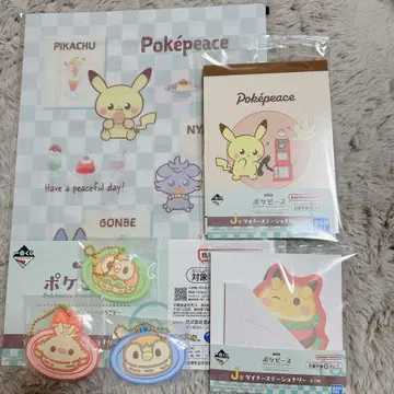 포켓몬스터 피스 제일복권