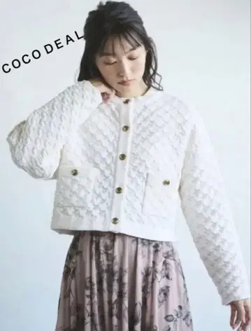 COCO DEAL 코코딜 트위드 니트 가디건