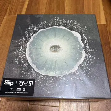 Siip 가이아 완전 생산 한정판 미개봉 새상품