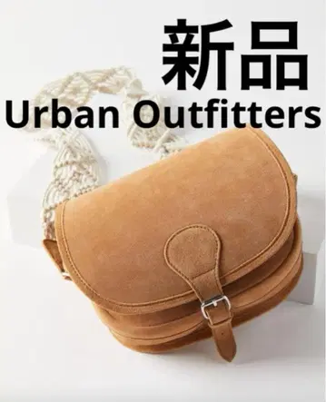 새상품 Urban Outfitters 가죽 마크라메 크로스 바디백