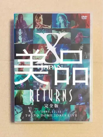 X JAPAN DVD X JAPAN RETURNS 완전판 1993.12.