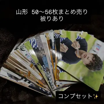 미야세 류비 야마가타 컴프 세트 사진 세트 묶음 판매 50장 이상