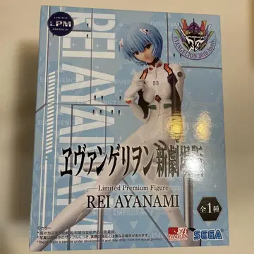 에반게리온 신극장판 피규어