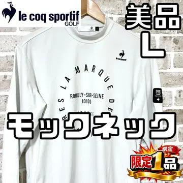 [ 선착순 ] 르꼬끄골프 남성용 긴팔 모크넥 셔츠 L 화이트 계열