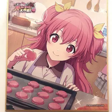 모모이 아이리쨩 색지