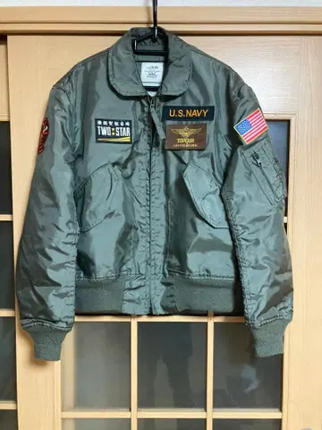 플라이트 자켓 CWU-36/P 세이지 그린 탑건 매버릭