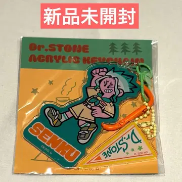 Dr.STONE 이시가미 센쿠 키링 아크릴 키링 미즈사와 비누 콜라보