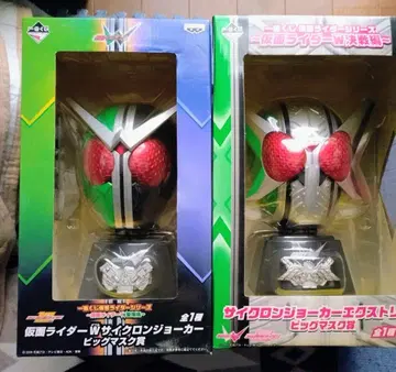 [미개봉 가면라이더 빅 마스크상 사이클론 조커 + 익스트림 (2종)