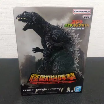 도호 괴수 시리즈 괴수 포효격 고질라 (2001)