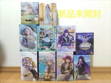 프리렌 피규어 9개 세트 묶음 판매