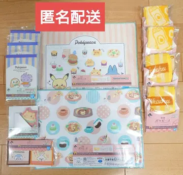 제일복권 포켓피스 묶음 판매 11점