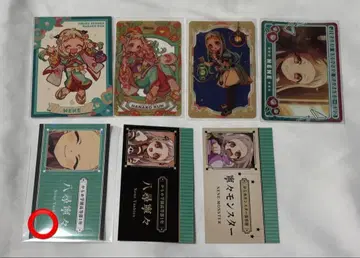 지박소년 하나코 군 야히로 나나 카드 세트