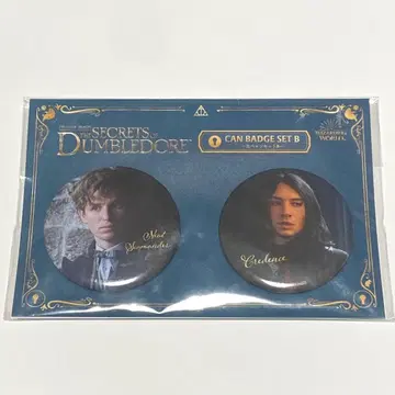 신비한 동물사전 뉴트 스캐맨더 크리던스 캔뱃지