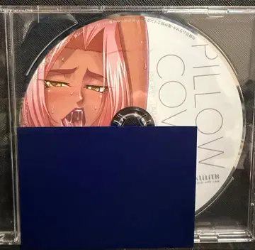 대마인 잉그리드 드라마 cd
