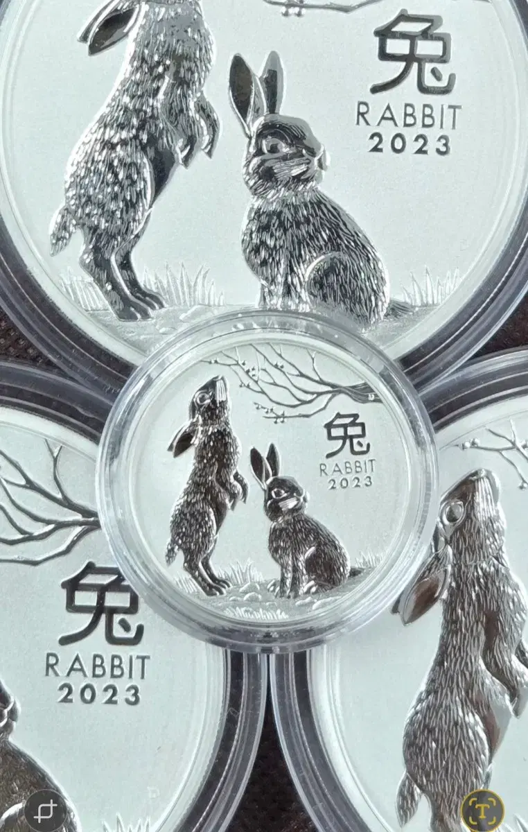 Australia 1/2 OZ Silver Lunar Rabbit BU