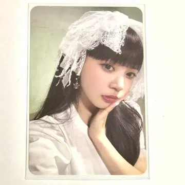 ILLIT 모카 hellolive 3.0 혜택 SUPER REAL ME