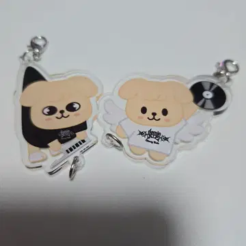 SKZOO 댕글 키링 퍼핌