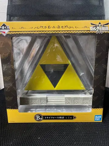 젤다의 전설 트라이포스 시계 피규어 제일복권 B상