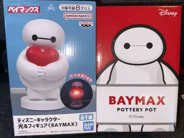 [ 미개봉 새상품 ] 베이맥스 2세트 빛나는 피규어 POTTERY POT