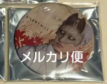 SILENT HILLF 시부야 TSUTAYA 캔뱃지 여우 가면을 쓴 남자