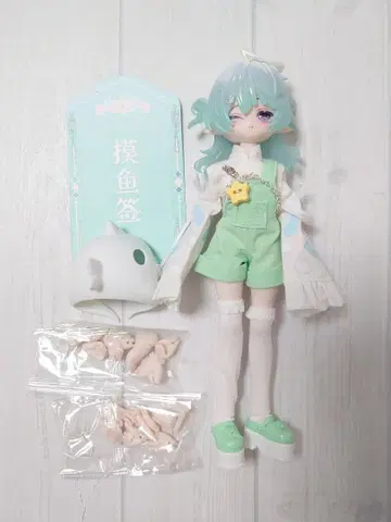 민티 3대 운명의 정령 운학