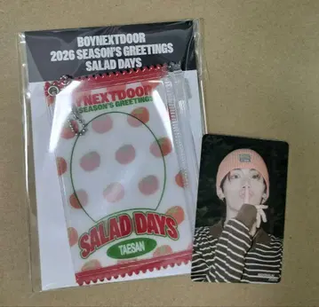 BOYNEXTDOOR 팝업 포토 카드 홀더 태산