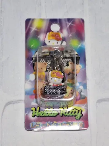 레코드샵 한정판 초레어 2005 한정판 키티 지역 한정 키티