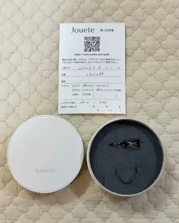 jouete sv 실버 블랙 루테늄 이어커프 목걸이 세트