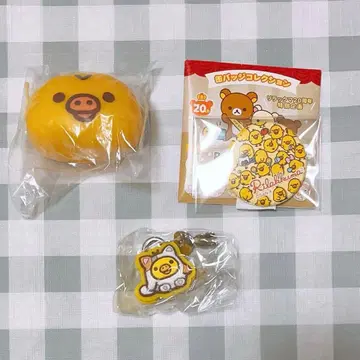 리락쿠마 가챠가챠 키이로이토리