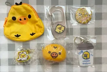리락쿠마 가챠가챠 복권 키이로이트리
