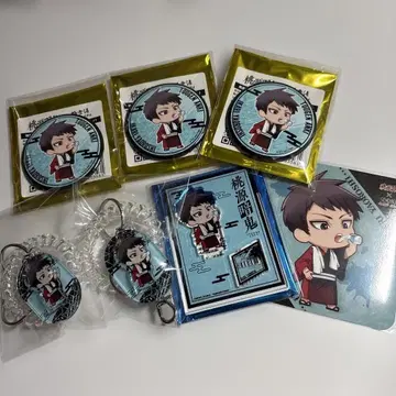 도원암귀 극락탕 야오로시 이카리 세트