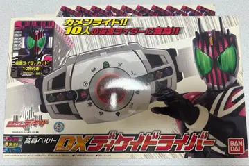 중고 DX 디케이드라이버 당시품 가면라이더 디케이드 다른 상품 묶음 구매