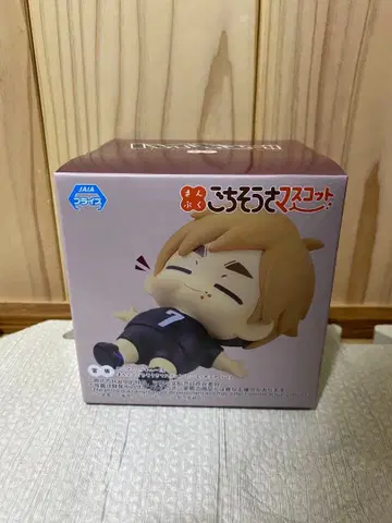 하이큐!! 만푸쿠 고치소사 마스코트 Vol.2 미야 아츠무 피규어