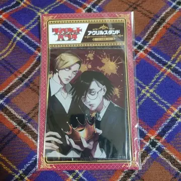 무라사메 레이지 시시가미 케이이치 BIG 아크릴 스탠드 쟝켓트뱅크