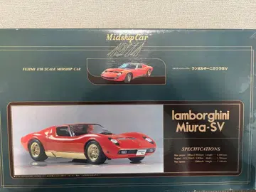 Lamborghini Miura-SV 1/12 미조립 키트