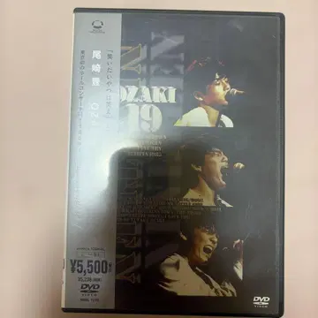오자키 유타카/OZAKI 19