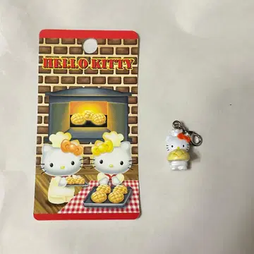 빵집 멜론빵 키티 참 지역 한정 당시 물건 레트로 레어