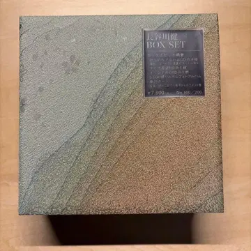 하세가와 켄이치 CD BOX SET 완전 한정판