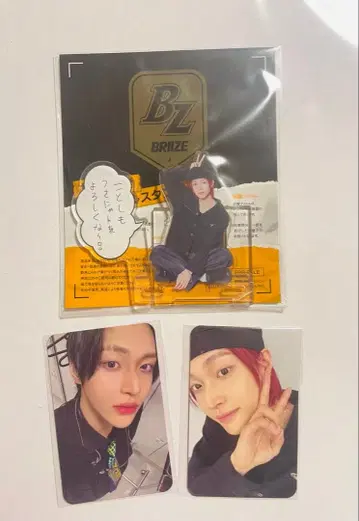 RIIZE 원빈 트레이딩 카드 아크릴 스탠드